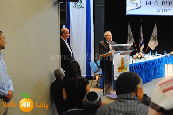 majles ramla n 1113 (24).JPG